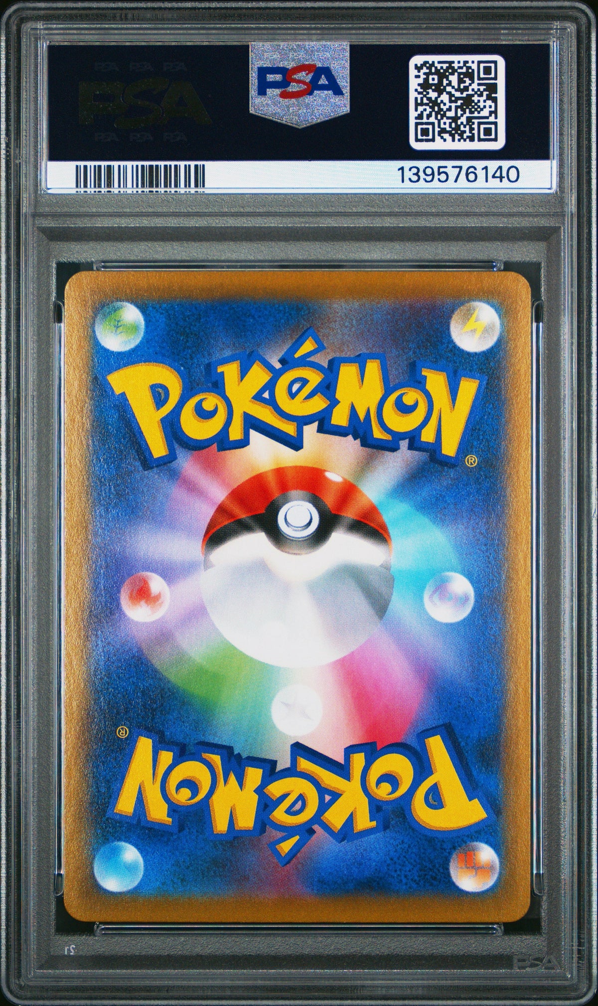 Graded 2021 PKM Japanese SWSH Flareon #188 FA VMax Climax Trading Card Game PSA 10 Gem Mint