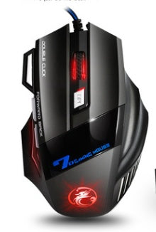 Gaming mouse with red accents on a white background