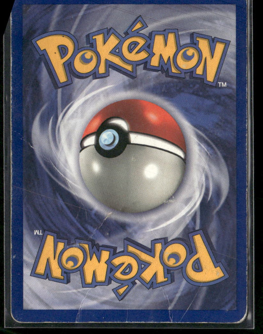 Base Set Ninetales #012/102 Damaged