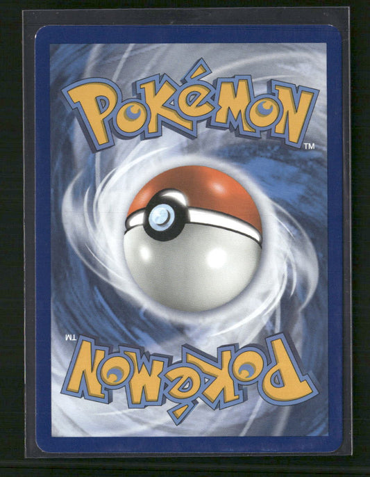 SM - Team Up Gengar & Mimikyu GX #53/181