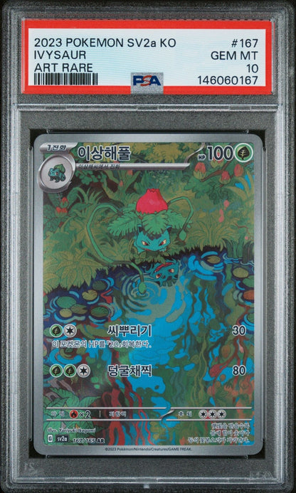 Graded 2023 Pokemon 151 SV2a KO Ivysaur #167 Art Rare Korean Trading Card Game PSA 10 Gem Mint