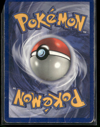 Base Set Ninetales #012/102 Damaged