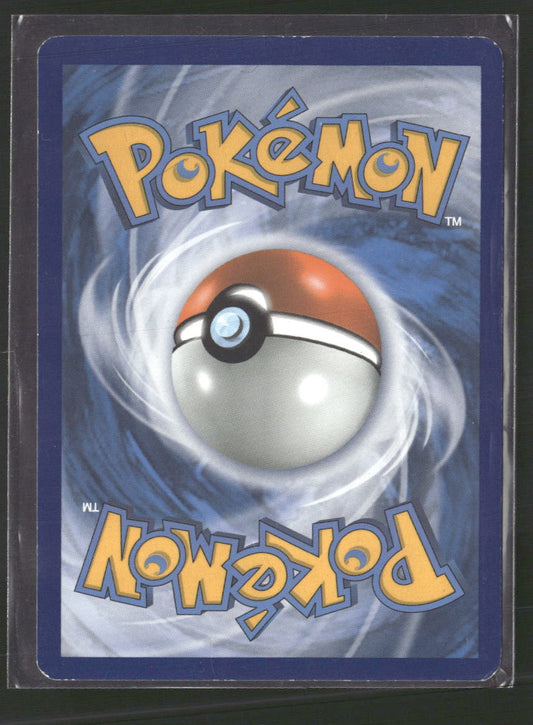 SM - Burning Shadows Necrozma GX (Secret) #153/147 Damaged