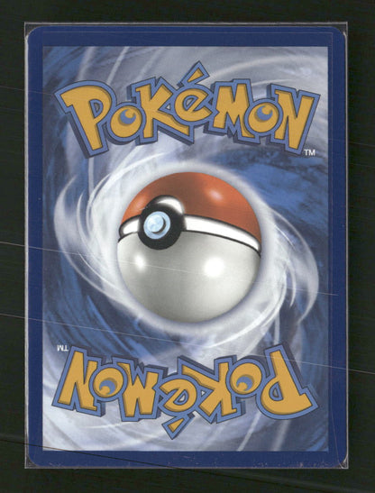 SV: Scarlet & Violet 151 Blastoise ex #200/165