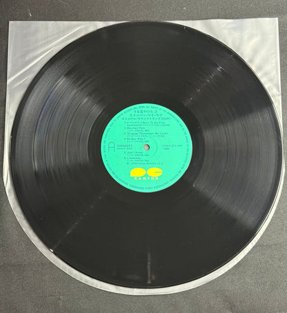 Mickey Yoshino – Urusei Yatsura 3: Remember My Love Original Soundtrack – 1985 Japan LP – Canyon Records C25G-0377