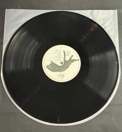 Masaru Hoshi – Urusei Yatsura 2: Beautiful Dreamer Original Soundtrack – 1984 Japan LP – 25MS-0050 – Sticker Set Included