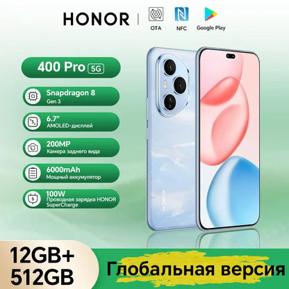 5G Smartphone 12GB RAM 512GB Storage | 200MP AI Triple Camera | 6.7" (17.0 cm) AMOLED 120Hz | 6000mAh Battery, 100W Wired & 50W Wireless
