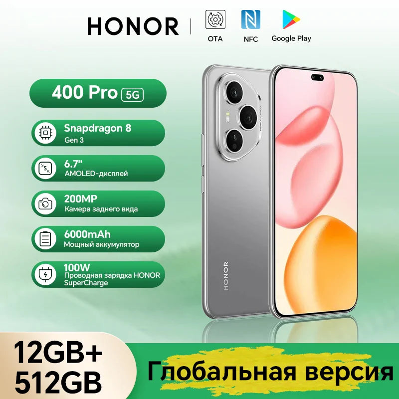 5G Smartphone 12GB RAM 512GB Storage | 200MP AI Triple Camera | 6.7" (17.0 cm) AMOLED 120Hz | 6000mAh Battery, 100W Wired & 50W Wireless