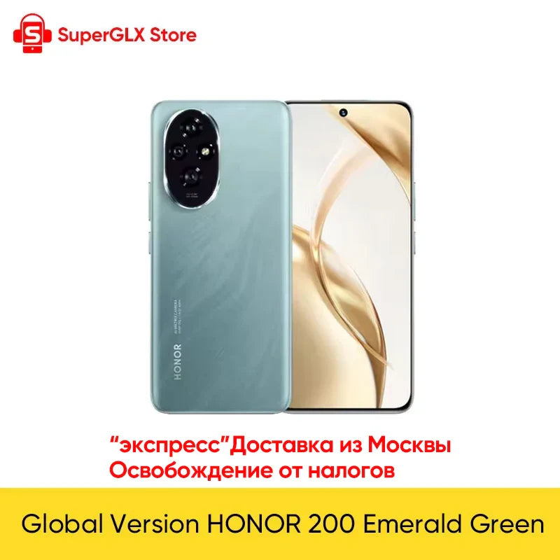 6.7-inch (17.0 cm) AMOLED 5G Smartphone, 120Hz • 5100mAh Battery • 100W Fast Charge • 50MP Front • Triple Rear Cameras • 12GB RAM