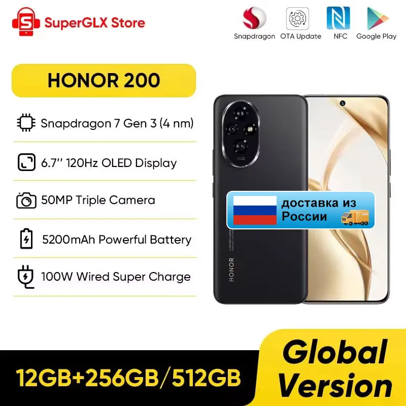 6.7-inch (17.0 cm) AMOLED 5G Smartphone, 120Hz • 5100mAh Battery • 100W Fast Charge • 50MP Front • Triple Rear Cameras • 12GB RAM