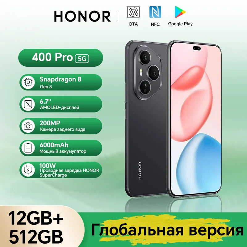 5G Smartphone 12GB RAM 512GB Storage | 200MP AI Triple Camera | 6.7" (17.0 cm) AMOLED 120Hz | 6000mAh Battery, 100W Wired & 50W Wireless