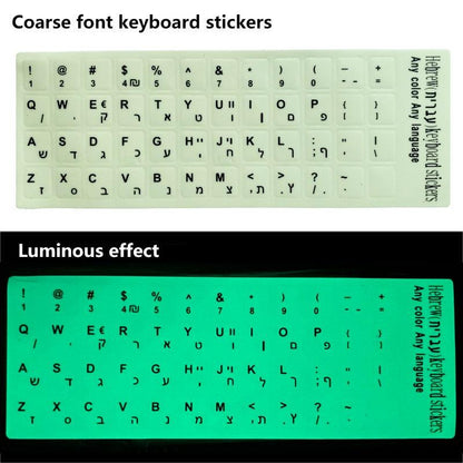 Standard Matte 3 in 1 Hebrew 10 Kinds Keyboard Stickers Language-English Arabic Russian Letter Film for PC Laptop Accessories Laptop Keyboard Skin Protector For Gaming Lovers